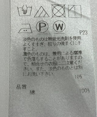 ONWARD Reuse Park セット商品/サイズ38【自由区】ニット春夏×【23区】ブラウス春夏 その他