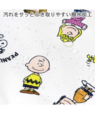 PET PARADISE スヌーピー ドライブシート 後部座席 《フレンズ柄》 ホワイト