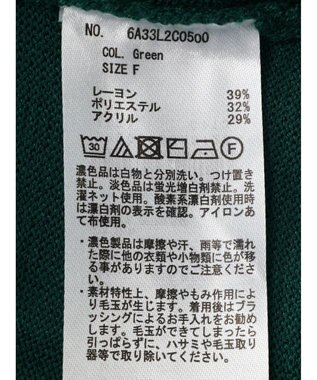 Green Parks アルガンオイル配合　クルーネックプルオーバー Green