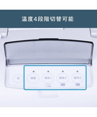 YAMATO テーブル＆キッチン 【TWINBIRD】２電源式ポータブル電子適温ボックス  ホワイト  HR-EB07W ホワイト