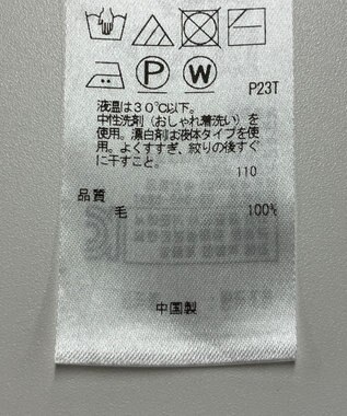 ONWARD Reuse Park 【23区】ニット秋冬 ブラウン