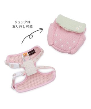 PET PARADISE ペットパラダイス リュックハーネス 《花苺》 Ｓ ピンク