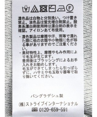 AMERICAN HOLIC ニュアンスニットジレ Light Gray Mixture