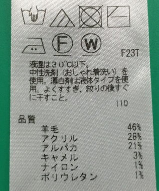 ONWARD Reuse Park セット商品/サイズ38【23区】ニット秋冬×カットソー秋冬 その他