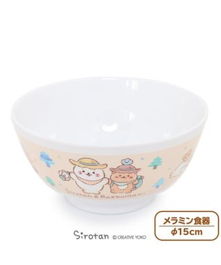 しろたん メラミン食器 ドンブリ しろたん らっこいぬ 森の休日柄 単品 食洗機可能 食器 メラミン製 茶碗 お皿 プレート アウトドア お家時間 おうちじかん キッズ 子供 アザラシ あざらし かわいい キャラクター マザーガーデン Mother Garden ファッション通販 しろたん メラミン食器 ドンブリ しろたん らっこいぬ 森の休日柄 単品 食洗機可能 食器 メラミン製 茶碗 お皿 プレート アウトドア お家時間 おうちじかん キッズ 子供 アザラシ あざらし かわいい キャラクター マザーガーデン Mother Garden ファッション通販