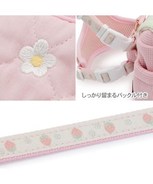 PET PARADISE ペットパラダイス リュックハーネス 《花苺》 Ｓ ピンク