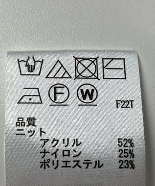 ONWARD Reuse Park 【any SiS】ニット秋冬 オフホワイト