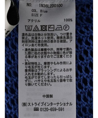 earth music&ecology メッシュボレロ Blue