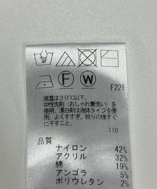 ONWARD Reuse Park 【UNFILO】ニット秋冬 グレー