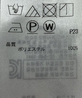 ONWARD Reuse Park 【ICB】ジャケット春夏 グレー