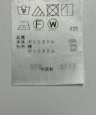 ONWARD Reuse Park 【23区】ワンピース春夏 ブラック