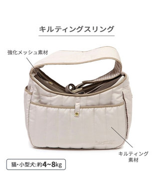 PET PARADISE ペットパラダイス キルティング スリング M 小型犬 約4～8㎏ ベージュ