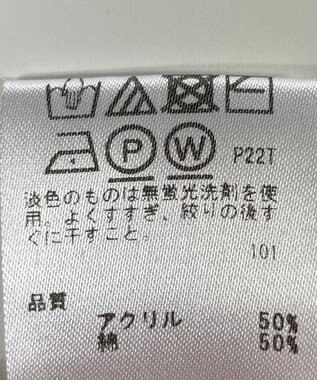 ONWARD Reuse Park 【any SiS】ニット春夏 レッド