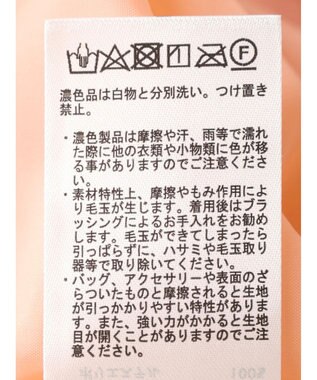 earth music&ecology シャーリングタックスリーブブルゾン Ivory