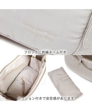 PET PARADISE ペットパラダイス キルティング スリング M 小型犬 約4～8㎏ ベージュ