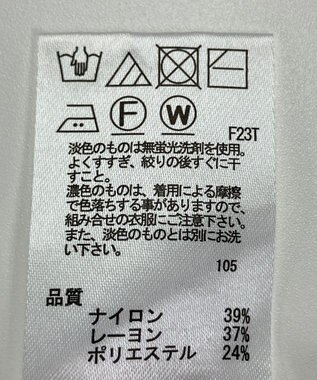 ONWARD Reuse Park 【any SiS】ニット秋冬 グレー