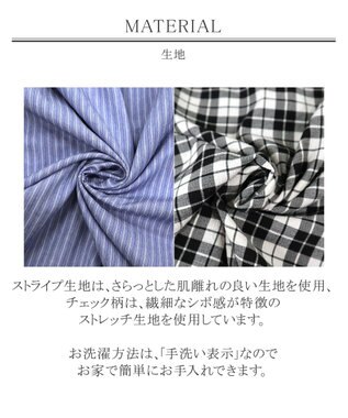 Tiaclasse 【洗える】体型カバーも叶う幅広カフスチュニックブラウス ブラックチェック