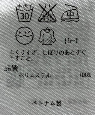 ONWARD Reuse Park 【23区】ブラウス秋冬 ブラック