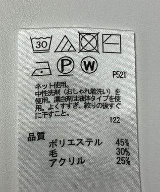 ONWARD Reuse Park 【any FAM】ニット秋冬 グレー