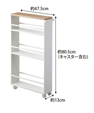 tower ハンドル付きスリムワゴン タワー ホワイト ホワイト
