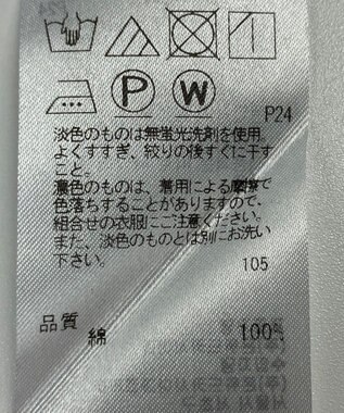 ONWARD Reuse Park 【BEIGE】カットソー春夏 ブラック