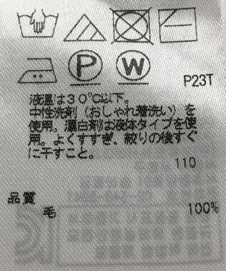 ONWARD Reuse Park 【23区】ニット秋冬 ブラック