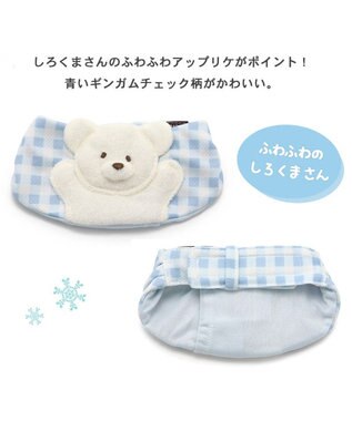 PET PARADISE クールネック バンダナ《 ボタニカル/ しろくま/シフォン襟》 保冷剤付き 【中型犬】【大型犬】 しろくま