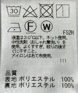 ONWARD Reuse Park 【Feroux】ワンピース秋冬 パープル