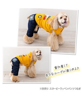 PET PARADISE スヌーピー ワッペン パーカー 中型犬 オレンジ