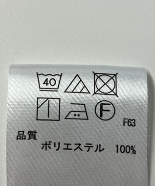 ONWARD Reuse Park 【any SiS】ブラウス春夏 パープル