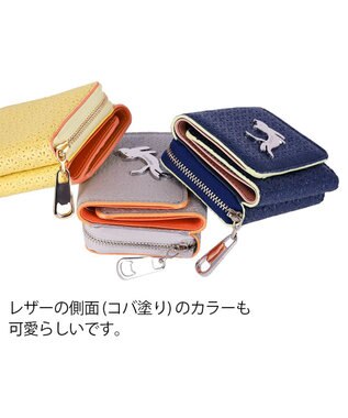 tsumori chisato CARRY キラネコフラワー 3つ折り財布 ミニ財布 ネイビー