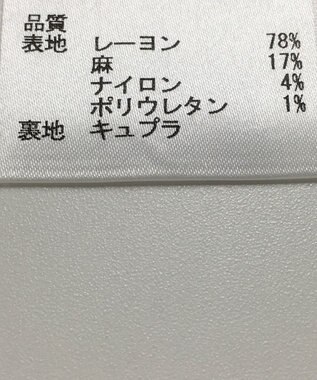 ONWARD Reuse Park 【JOSEPH】パンツ春夏 オフホワイト