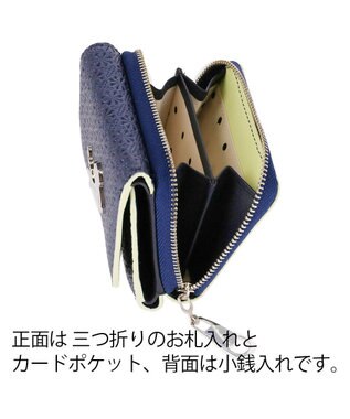 tsumori chisato CARRY キラネコフラワー 3つ折り財布 ミニ財布 ネイビー
