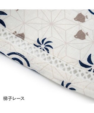 PET PARADISE ペットパラダイス 甚平 《ちどり柄》 中型犬 大型犬 ホワイト