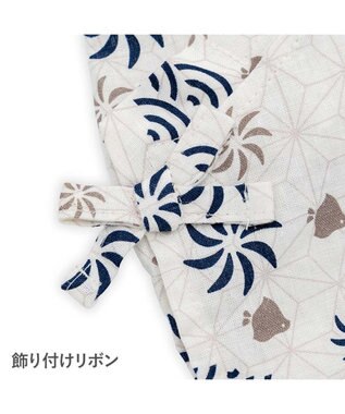 PET PARADISE ペットパラダイス 甚平 《ちどり柄》 中型犬 大型犬 ホワイト