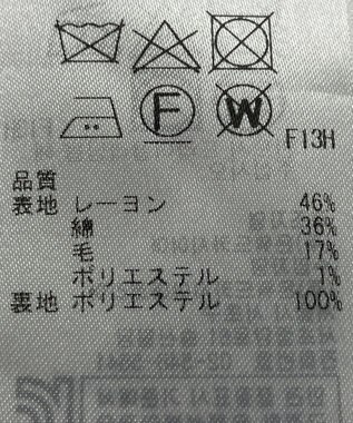 ONWARD Reuse Park 【23区】スカート春夏 ブラック