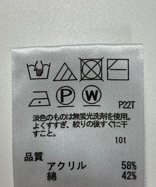 ONWARD Reuse Park 【any SiS】ニット春夏 ベージュ