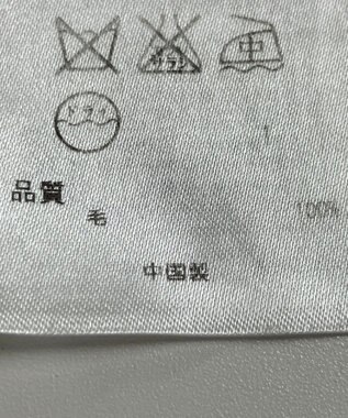 ONWARD Reuse Park 【23区】ニット秋冬 グリーン