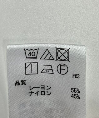 ONWARD Reuse Park 【any FAM】パンツ春夏 グレー