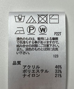 ONWARD Reuse Park 【any SiS】ニット秋冬 ピンク