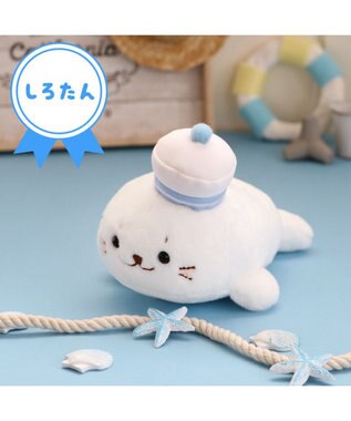 Mother garden しろたん マリン ちびマスコット ぬいぐるみ 《 しろたん / らっこいぬ / らむね》 単品 しろたん