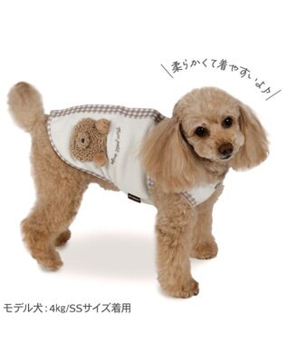 PET PARADISE ペットパラダイス サーモキープ タンクトップ 《ポンポンくまちゃん》 超小型犬 小型犬 オフホワイト
