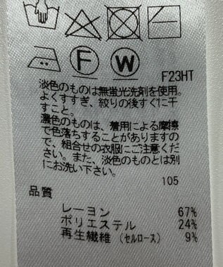 ONWARD Reuse Park 【23区】ニット春夏 ブラウン