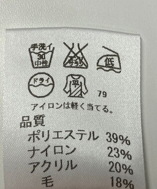 ONWARD Reuse Park 【J.PRESS】ワンピース春夏 グレー