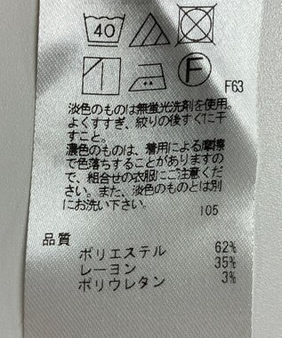 ONWARD Reuse Park 【自由区】パンツ秋冬 イエロー