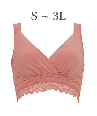 BRADELIS New York 【BRADELIS Me / ノンワイヤー】オールインワンブラ 24時間ラクに着用 ナイトブラとしても使える 補正 ブラジャー 綿混 しっかりフィット ブラデリス ME122105