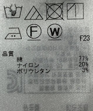 ONWARD Reuse Park 【23区】ブラウス春夏 イエロー
