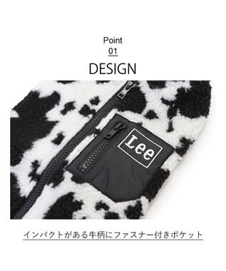 PET PARADISE Lee 背開き ボア ベスト 牛柄  《ブラック》 中型犬 大型犬 ブラック