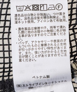 earth music&ecology コード刺繍ベスト Black