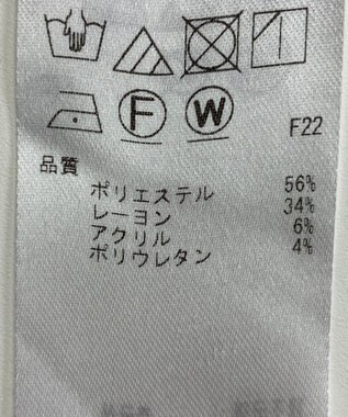 ONWARD Reuse Park 【組曲】パンツ秋冬 ブラック